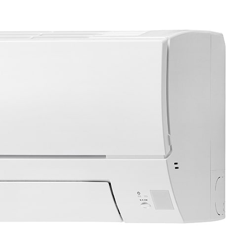 climatiseur mitsubishi Compact Mural modèle MSZ AY sur fond blanc